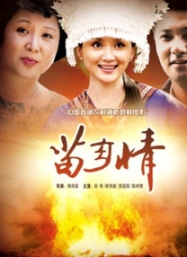 香港性视频